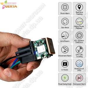 ������������� , GPS GSM ������ c ����������� ����������� �� ��� � �������� - ����������