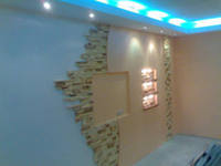 �������/������ - ����������