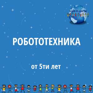 ������������� - ����������