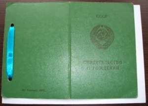 ������������� � �������� �������. - ����������