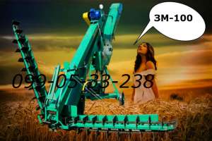 ������������� ��-100�(110-�/�) - ����������