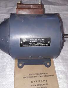 ������������� ��-110/125 - ����������