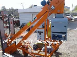 ������������� ��-90�