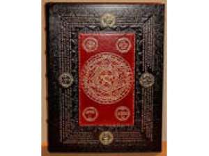 ������������� ��� � ���������, ��������, ������, ��������, �����, �����������, ���������������, �������� ��������, ������� ���� - ����������