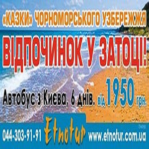 ������������� ���� 2015 �������� ���. ����� � ������ - ����������