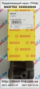 ������������� ����� MAN 0.440.020.049 - ����������