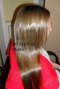 ������������� ����� �� 100 ��� - ����������