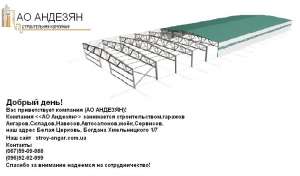 ������������� ����� ����� ����� ��� ���� �� 370���