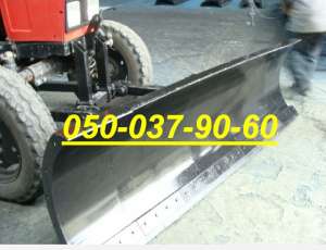 ������������� ����� (������ ����.) �� ������� ��� � ���