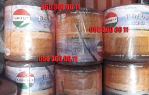 ������������� ������ Agrotex Jumbo Cord 130/115 - ���� �������� - ����������