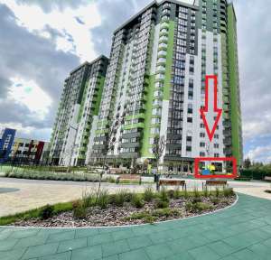 ������������� ������ ������ ����� ���, ����������, 41800 ���./��. - ����������