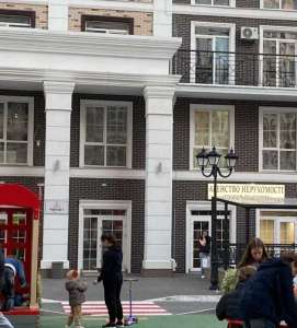 ������������� ������ ������ ����� ���, �����������, 500 $/��.