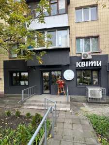 ������������� ������ ������ ��������� ���, �������������, 30500 ���./��. - ����������