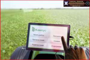 ������������� ������ - ������� ������������� ��������.