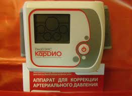 �������-������ - ������� ��� ��������� ������������� �������� 1700 ���. - ����������