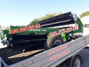 ������������� ������� �����-������������, 6 ������ - ����������