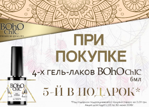 ������������� �������� RichcoloR