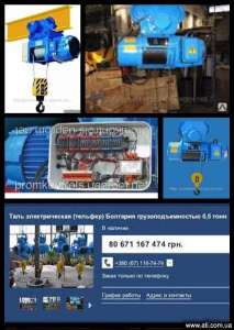 ������������� �������� ���� (�������) ����� �10 �/� 1 0 � - ����������