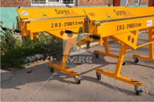 ������������� �������� �������� Sorex ZRS-2160 L