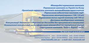 ������������� ���������