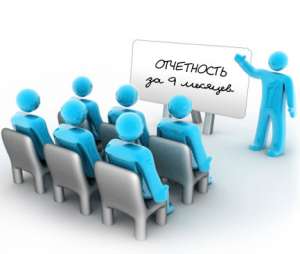 ������������� ��������� � ����� - ������� ��� ������������ ��� ����������� ������� � �� ����� - ����������