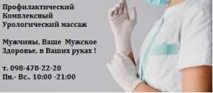 ������������� ����������� ������ ��������. ����� ���� ��������� ������ - ����������