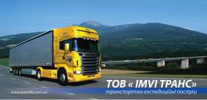 ������������� ��������������