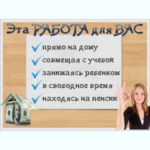 ������������� ��������-�������� - ����������