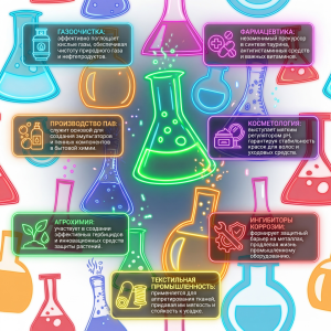 �������������� (���) - ����������