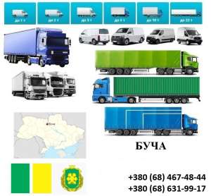 �������������� ���� ���� 5, 10, 20, 22����� UA-������ �� � ��� - ����������