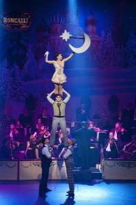 ��"������������ ���� �����"