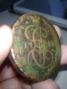 �������������� �����