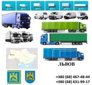 �������������� ����� ���� 5, 10, 20, 22����� UA-������ �� � ��� - ����������