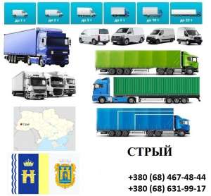 �������������� ����� ���� 5, 10, 20, 22����� UA-������ �� � ��� - ����������