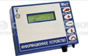 �������������� ������ ����� 8 (���-8) ����������������� - ����������