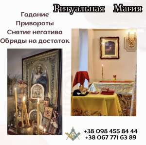 �������������� ������� � �����. ����������� � �����. ������������ � �����. - ����������