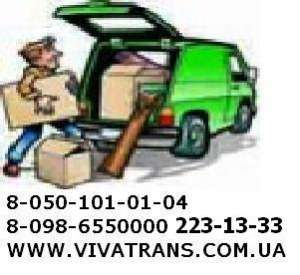 �������������� ������� ������ ��������. - ����������