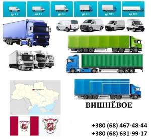 �������������� �������� ���� 5, 10, 20, 22����� UA-������ �� � ��� - ����������