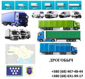 �������������� �������� ���� 5, 10, 20, 22����� UA-������ �� � ��� - ����������