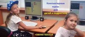 �������������� �������� ����� � �������� ����������� ������� � ����������� � ����������