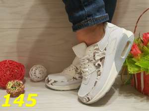 ��������,������, �������� �������� �����!!!