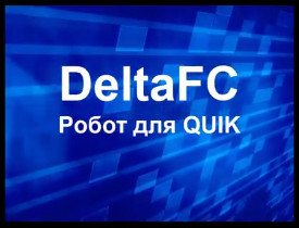 �������������� �������� ���������