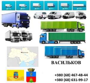 �������������� ��������� ���� 5, 10, 20, 22����� UA-������ �� � ��� - ����������