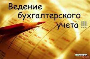 �������������� ���������� - ����������