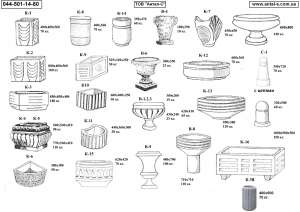 �������������� ��������(����������) (����� 30 �����) - ����������