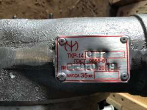 ��������������� ��� 14 � 27