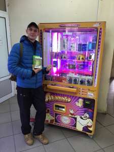 ��������������� ������������ - ����������