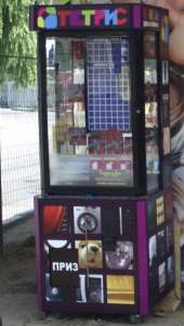 ��������������� ������������