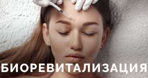 ���������������� � ������� ����� ����� ����. ��������� ������������ � �����. - ����������