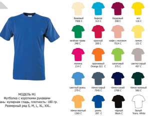 ��������,�������� ����, �������� ����, �������� ����� �� 22 ��� - ����������